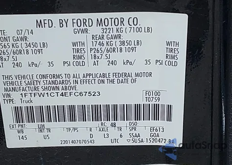 2014 Ford F-150 Xlt из США, поврежденный, VIN 1FTFW1CT4EFC67523